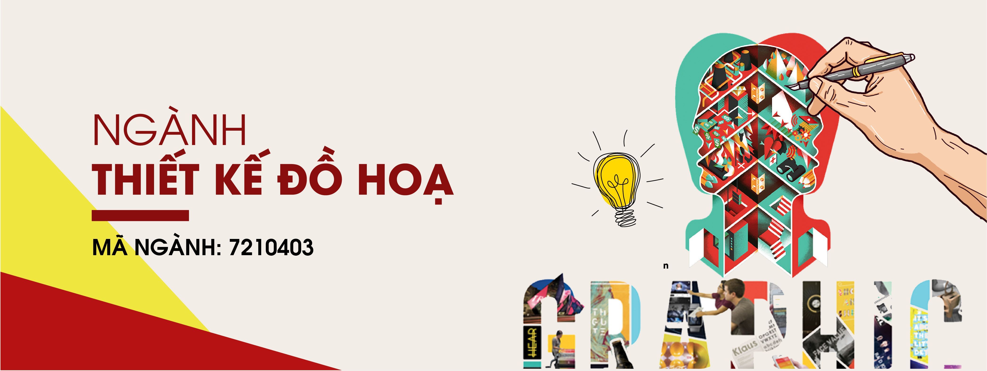 Top trường đại học thiết kế đồ họa tại Đà Nẵng: Nơi trở thành những nghệ sĩ sáng tạo!